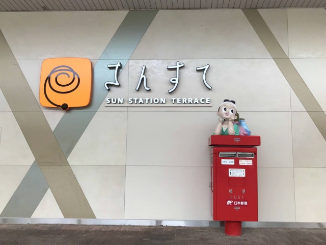 ここでしか買えないアイテムも!「さんすて岡山」で岡山デニムと地元発セレクトショップ