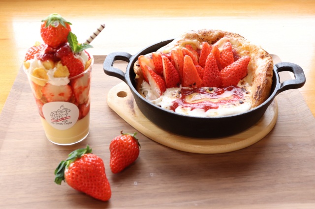 「水車の里フルーツトピア」でいちご狩り&スイーツ作り体験