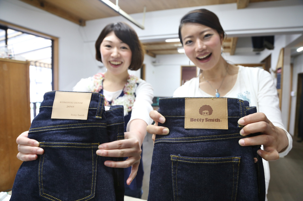 国産ジーンズ発祥の地 倉敷・児島でオリジナルジーンズ作り体験