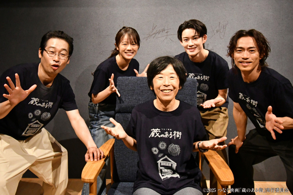 倉敷美観地区の町家喫茶に映画館が誕生。『蔵のある街』だけを70年間上映!