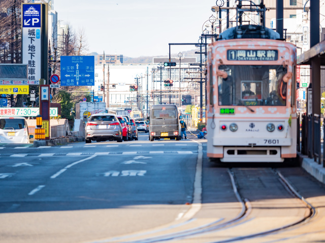 岡山県観光連盟へのアクセス