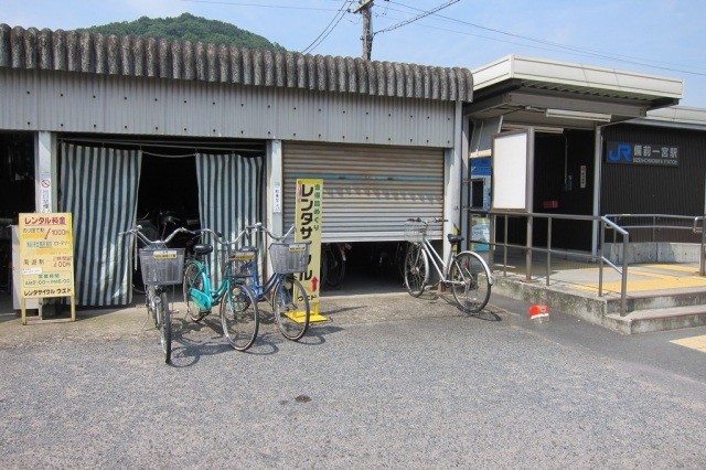 ウエドレンタサイクル(JR桃太郎線備前一宮駅前)