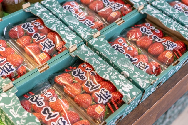 岡山フルーツ農園(とれたて岡山産直マルシェ)