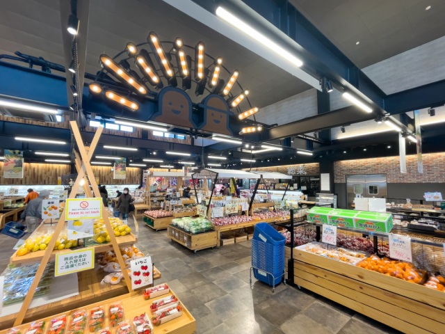 JA晴れの国岡山 旬感広場