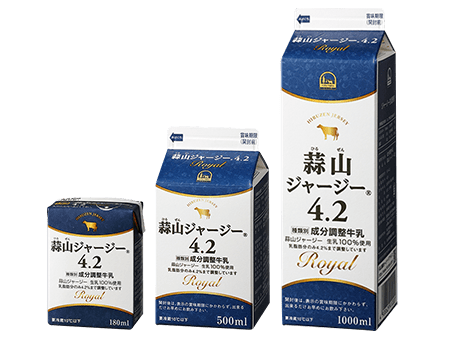 ジャージー牛乳