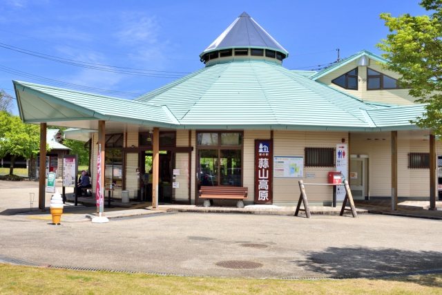 道の駅蒜山高原