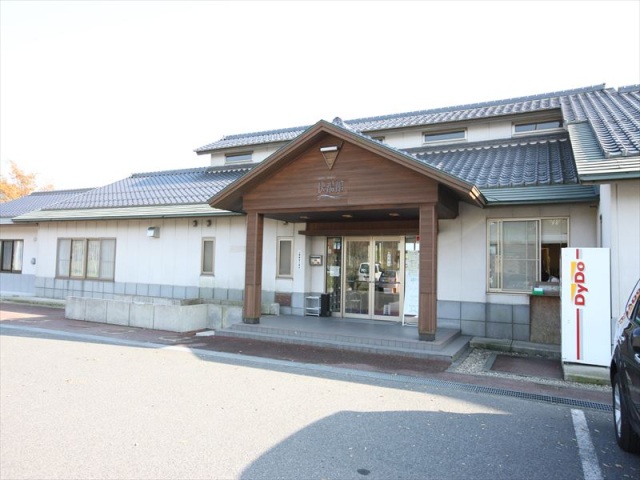 蒜山やつか温泉 快湯館