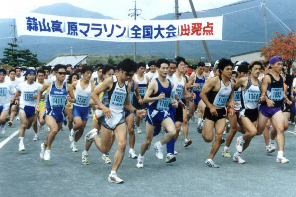 蒜山高原マラソン全国大会