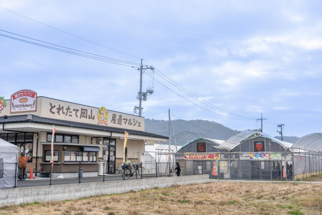 岡山フルーツ農園