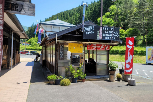 道の駅奥津温泉