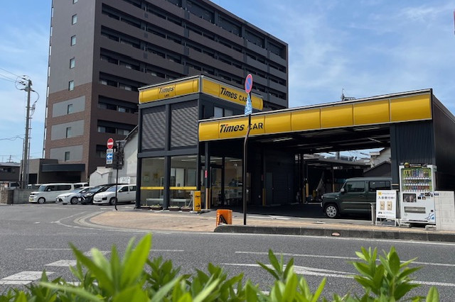 タイムズカー岡山駅西口店