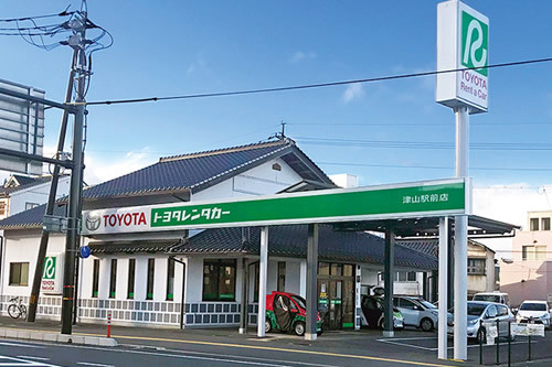 トヨタレンタリース岡山　津山駅前店