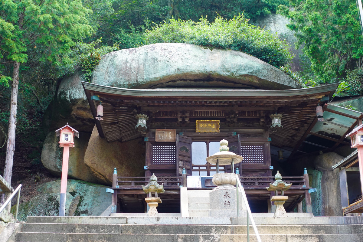 開龍寺