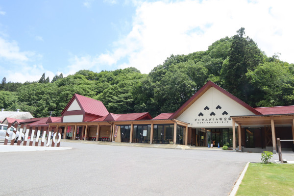 道の駅がいせん桜新庄宿