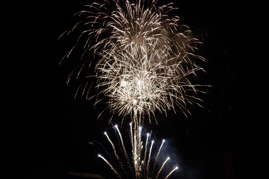 阿波ふるさとふれあい納涼星空祭り