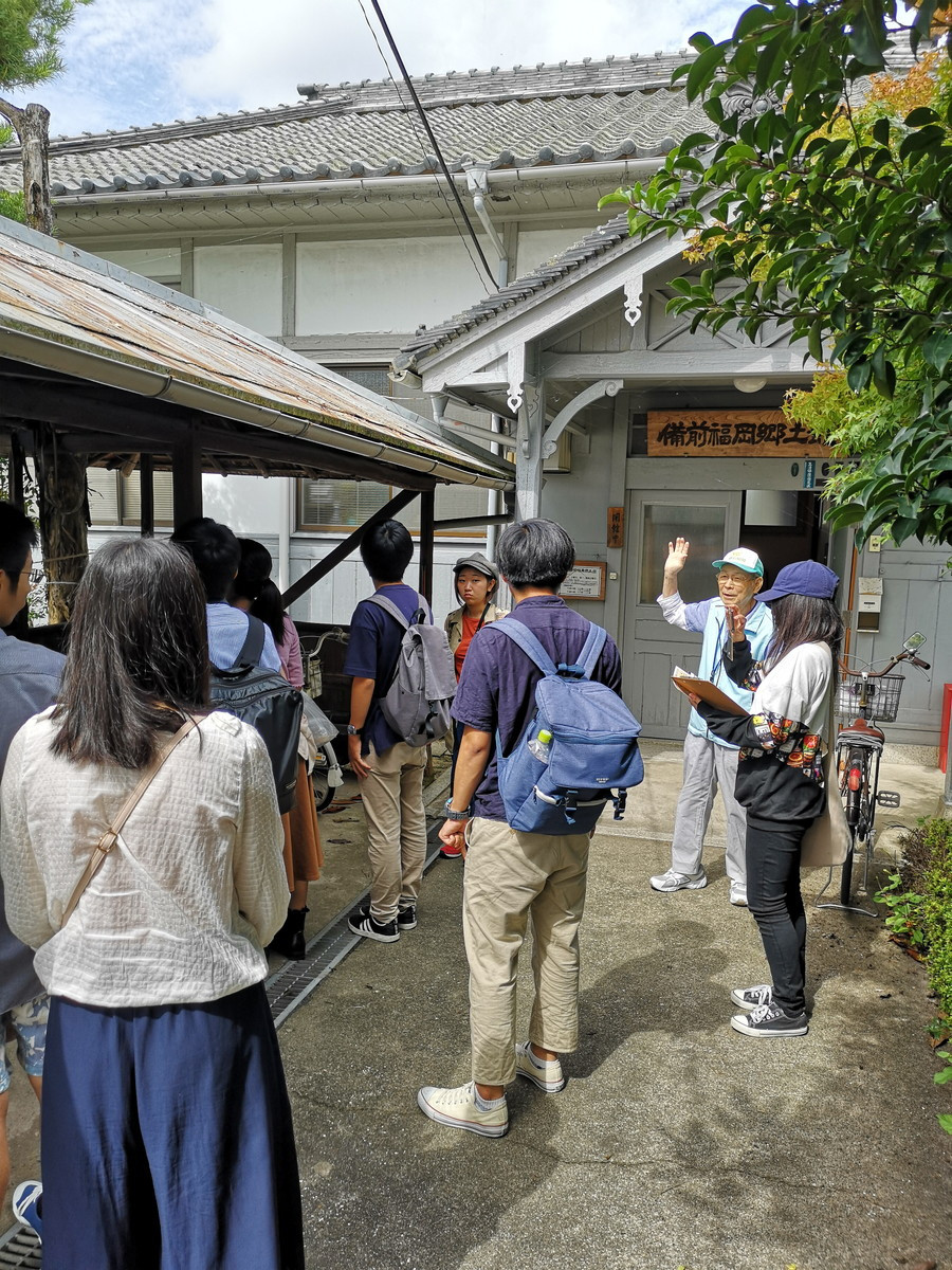 備前福岡郷土館