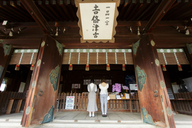 吉備津彦神社