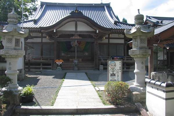 眞福寺