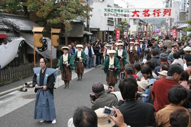 イベント 岡山観光web 公式 岡山県の観光 旅行情報ならココ