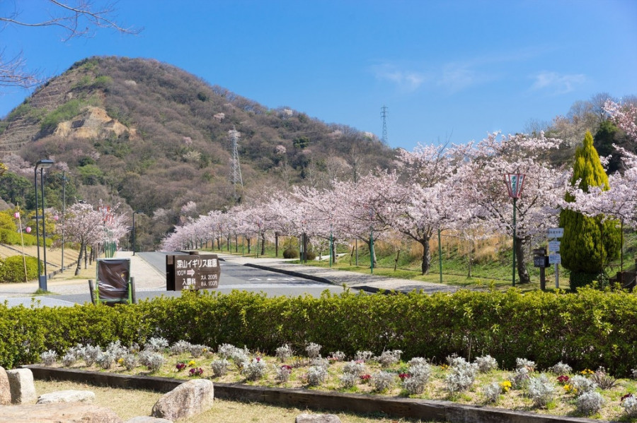 みやま公園