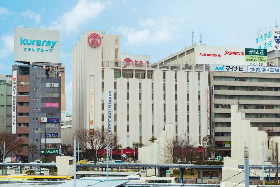 岡山髙島屋ビル（日本生命岡山駅前ビル）