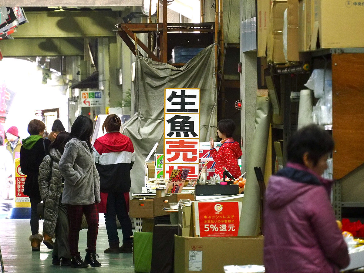 市場ふくふく通り