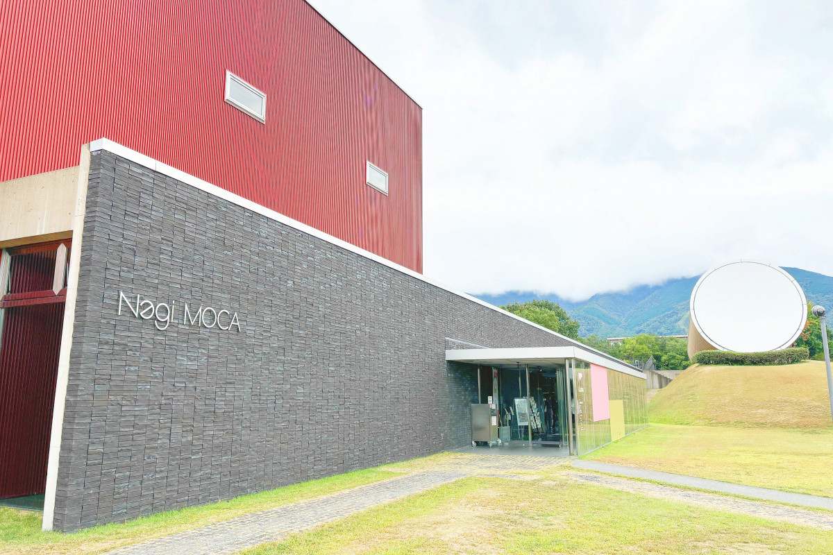 森の芸術祭 晴れの国・岡山へGO！奈義町へのアクセス＆町内交通案内