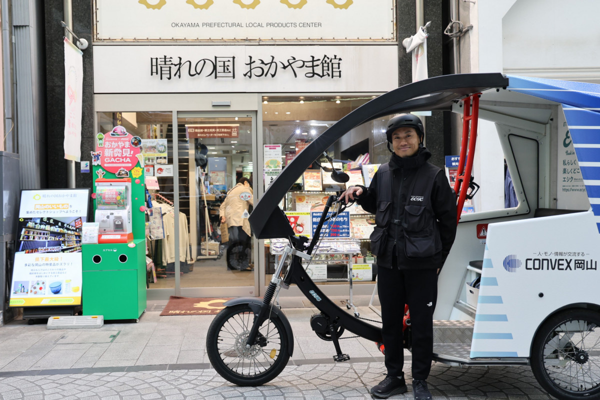 新たな観光の助っ人！「エシク」に乗って岡山市内を小回り観光してきた