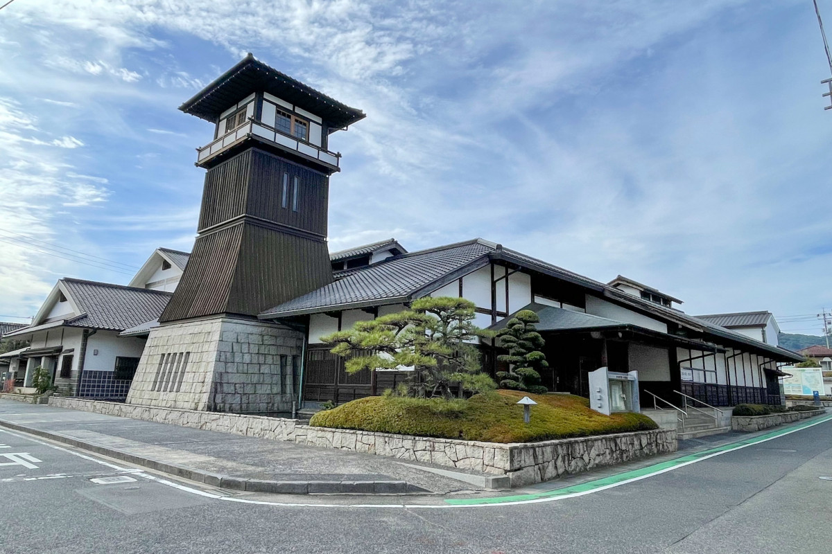 やかげ郷土美術館