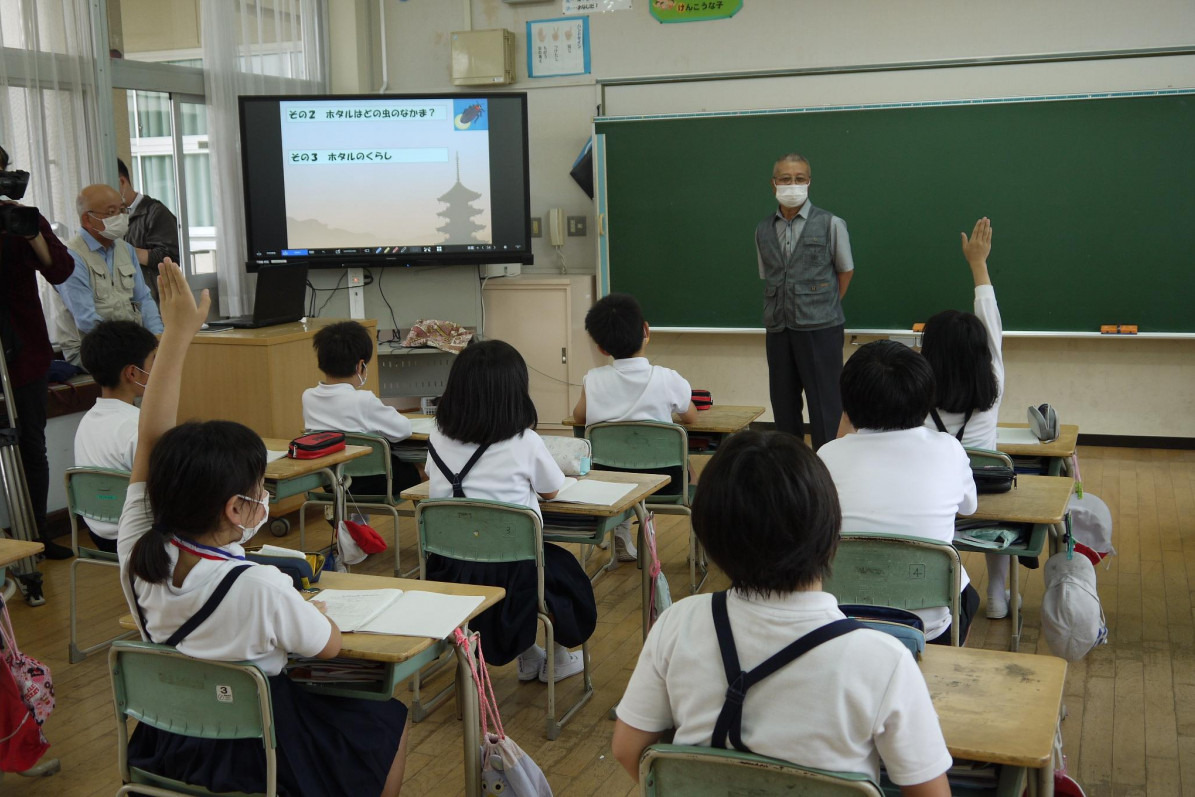小学校での出前授業