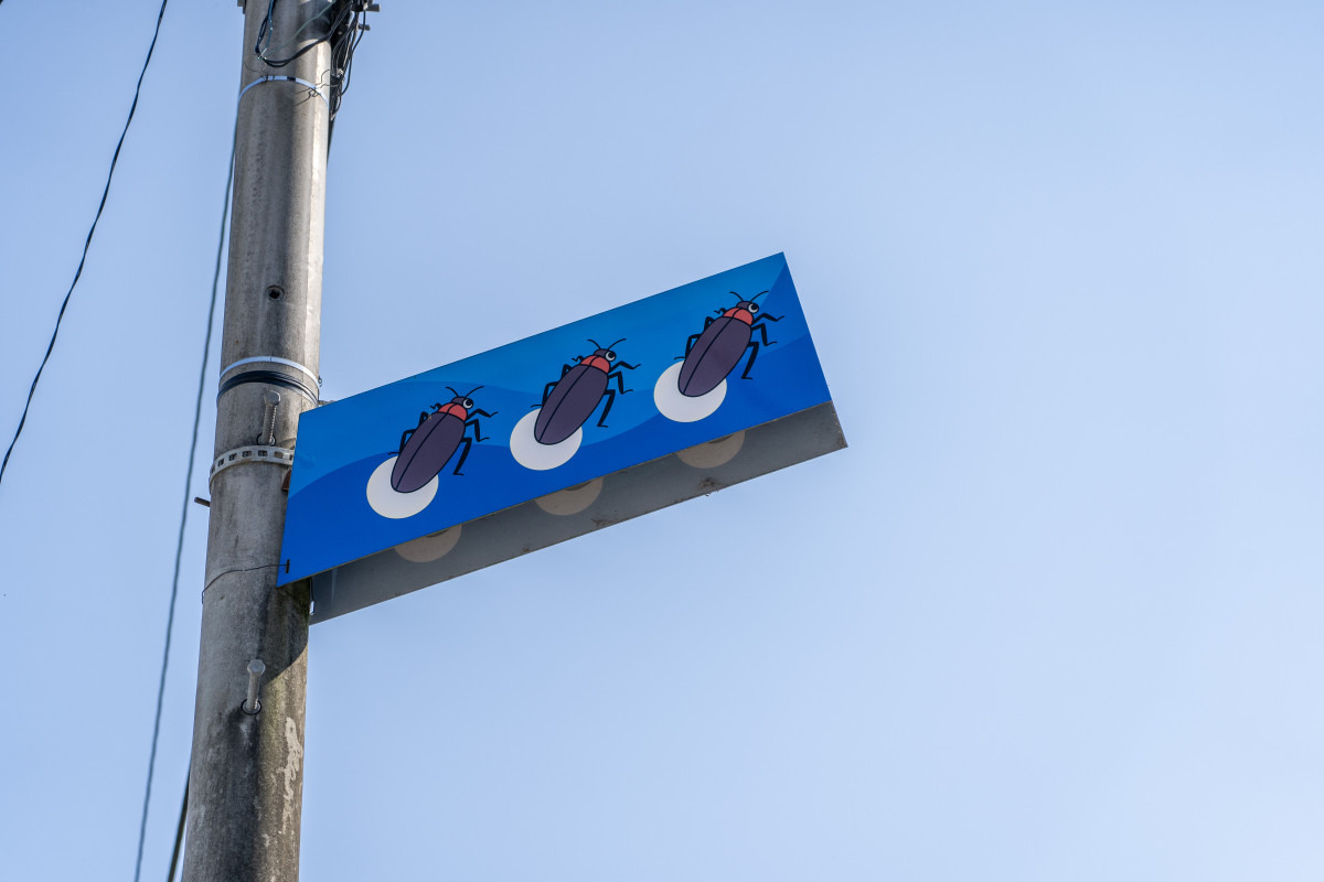 防犯灯の照明カバー