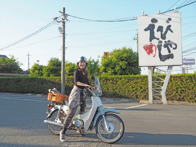カブライダーこばんが行く!Vol.2 なんじゃこりゃ!? 岡山のびっくりご当地飯5選