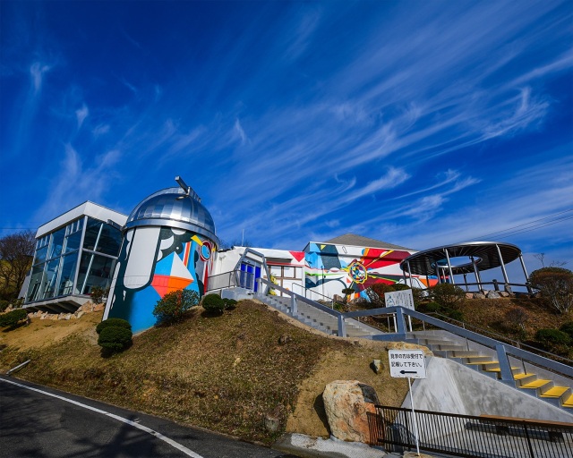 【晴れの国おかやまは、天文県!】岡山天文博物館・国立天文台岡山天体物理観測所・京都大学3.8m望遠鏡