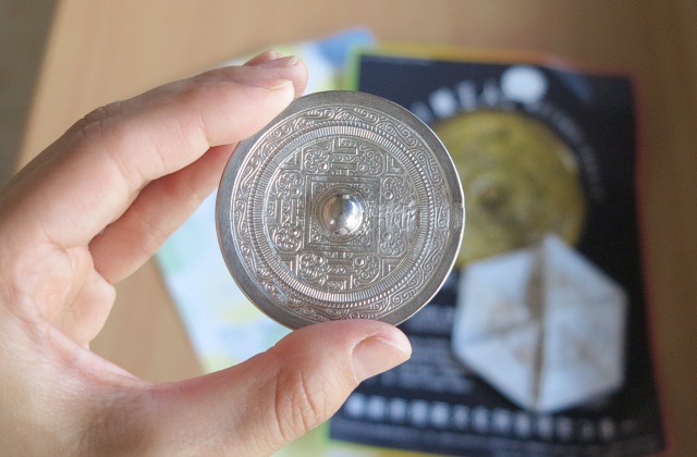 古代鏡作りや古墳講座も!何かと攻めてる「備前市埋蔵文化財管理センター」がアツすぎる