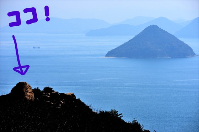 初心者でも絶景が楽しめる!王子ヶ岳ニコニコ岩(Smile Rock)へ行ってみた!