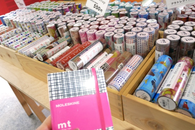 倉敷発祥マスキングテープの世界を堪能!貴重な工場見学「mtファクトリーツアー」体験記