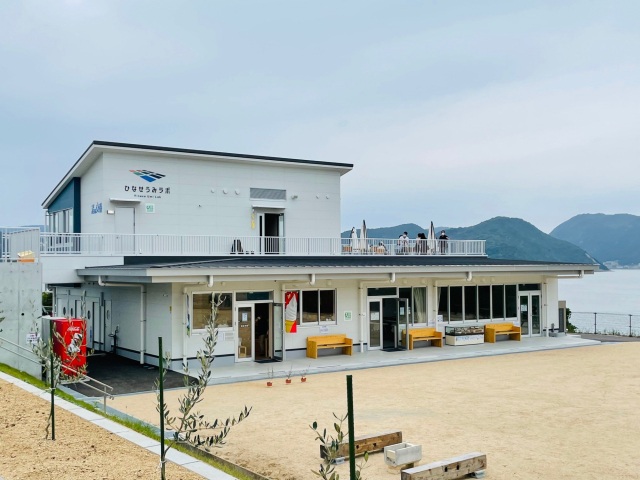 備前市日生町頭島にオープン!「渚の交番ひなせうみラボ」ってどんなとこ?