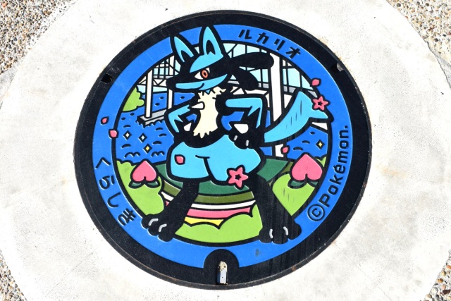ポケモン&桃太郎電鉄が初登場!岡山倉敷【2021】デザインマンホールまとめ