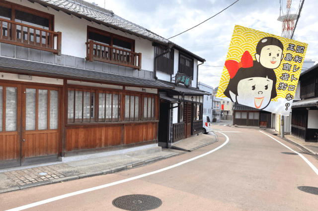 レトロでのどかな町「玉島地区」を親子で散策してみた!