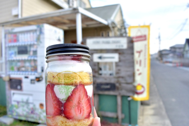 【シリーズ第1弾】岡山倉敷で買える!美味しい「スイーツ」自動販売機おすすめ8選