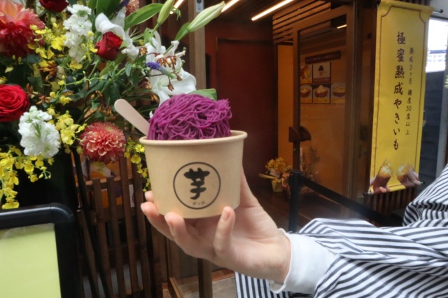 倉敷にNEW OPEN!お芋専門店「芋ぴっぴ。」と「早雲蜜芋」を食べ比べ