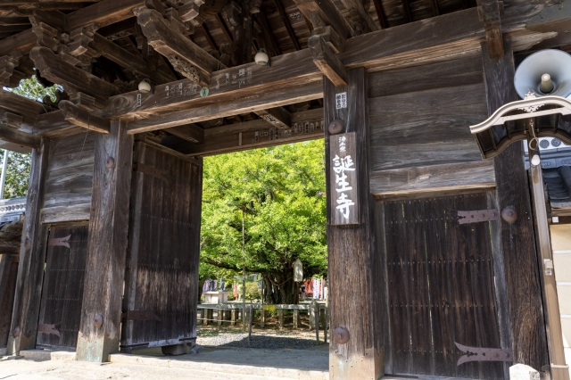 浄土宗の開祖・法然は岡山生まれ! 出生の地にある「誕生寺」を訪ねて