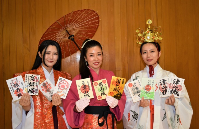 岡山の御城印を集めてみた!【後編】~備中高松城・有漢常山城・周匝茶臼山城・砥石城~