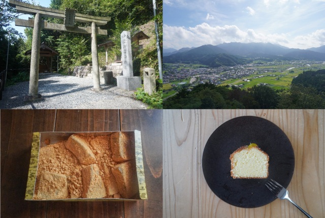 サムハラ神社の後どこ行く?津山市加茂町満喫プラン