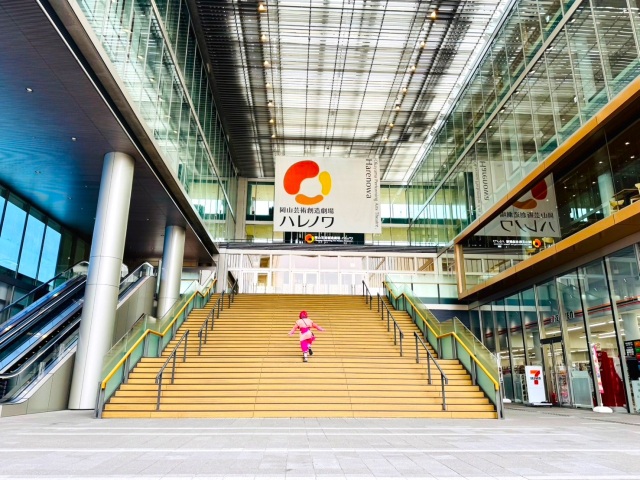 「岡山芸術創造劇場ハレノワ」ってどんなところ?JR岡山駅からのアクセス情報も!