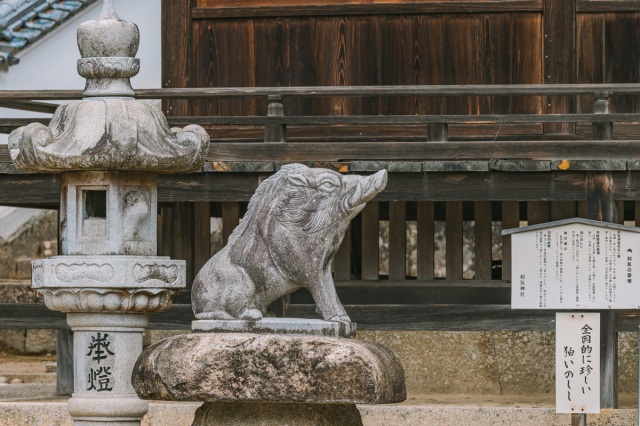 『鬼滅の刃』の聖地?岡山「和氣神社」の狛猪や隠れモチーフをレポート!