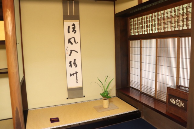 お茶文化に触れるツアーが誕生。「玉島湊の茶室群巡り」に参加してきました(倉敷市)