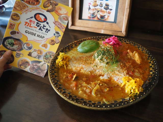 里庄町でカレー巡り!「王道VS個性派」スタンプラリー体験記