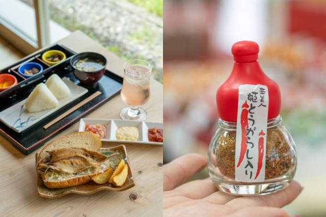 「みずの郷奥津湖ビジターセンター」&「道の駅奥津温泉」で“おいしい鏡野”に出会う