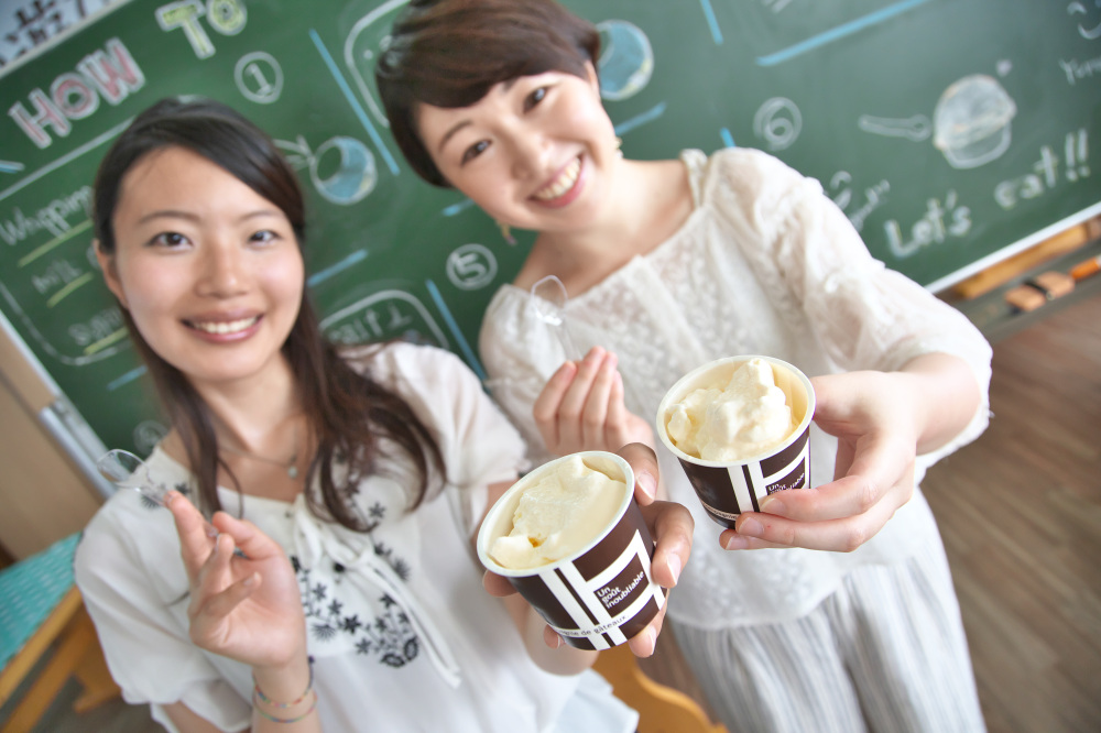 蒜山高原で絶対体験したい!アイスクリーム作り